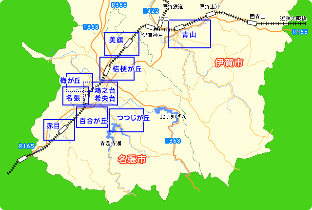 名張市と青山地区の全体地図