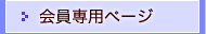 py[W