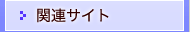 ֘ATCg