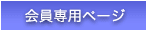 py[W