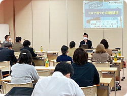 多職種連携研修 写真