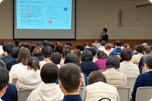 多職種連携研修 写真
