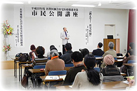 矢倉会長